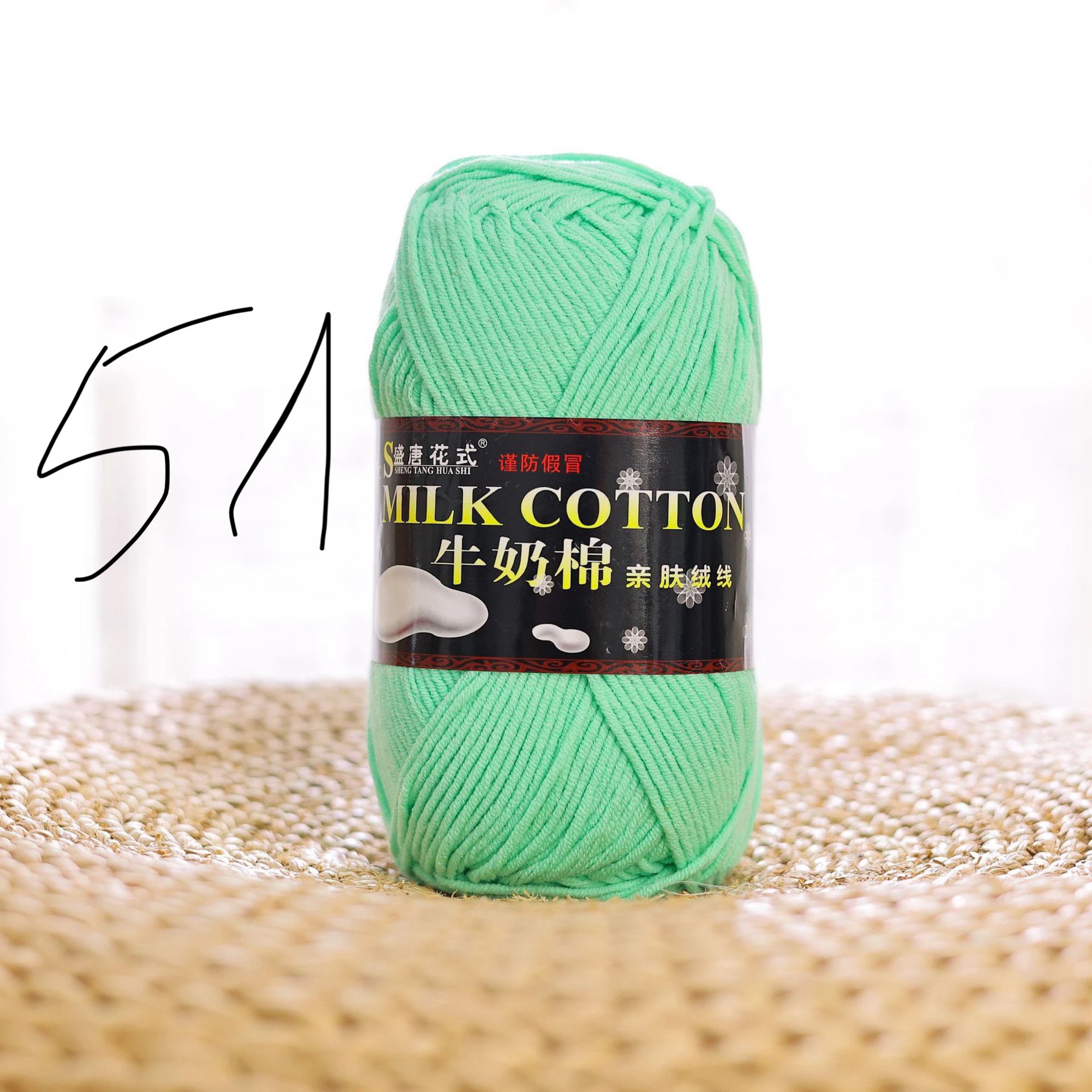 Cotton milk 125g loại 1
