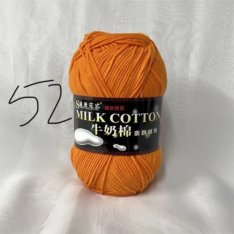 Cotton milk 125g loại 1