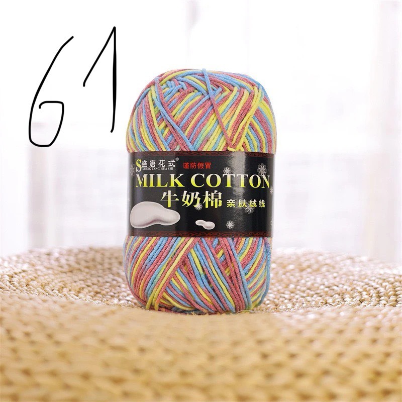 Cotton milk 125g loại 1