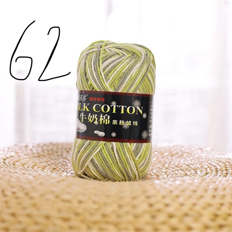 Cotton milk 125g loại 1