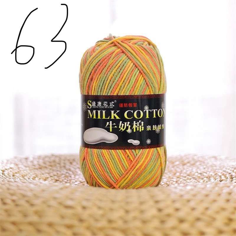 Cotton milk 125g loại 1