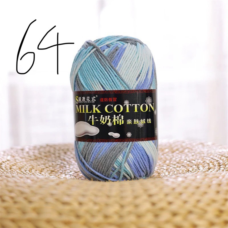 Cotton milk 125g loại 1