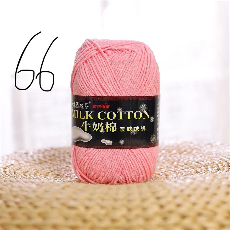 Cotton milk 125g loại 1