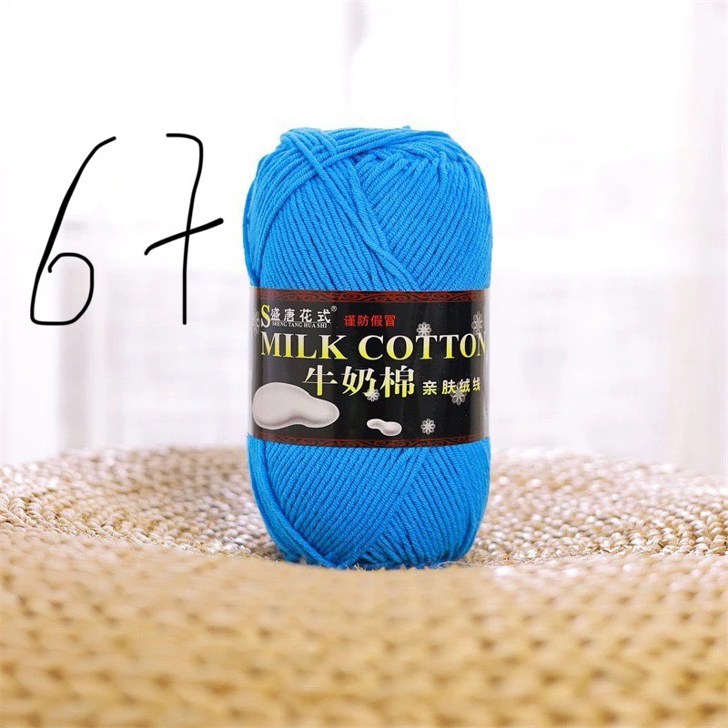 Cotton milk 125g loại 1