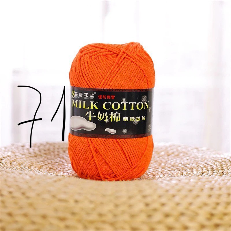 Cotton milk 125g loại 1