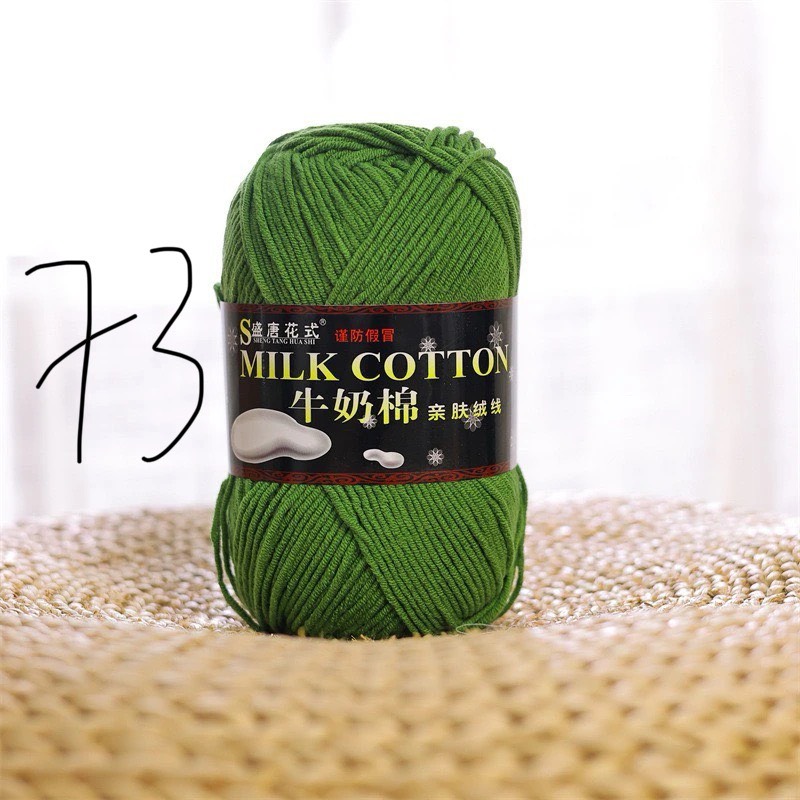 Cotton milk 125g loại 1