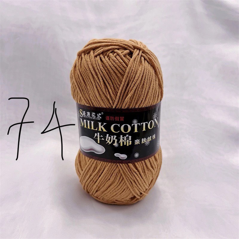 Cotton milk 125g loại 1