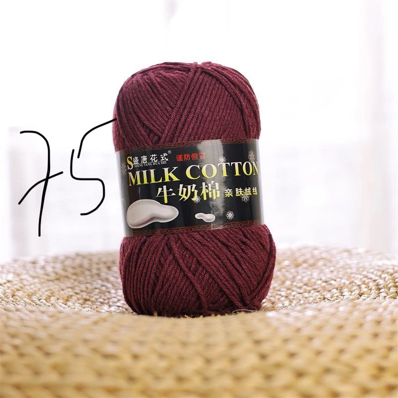 Cotton milk 125g loại 1