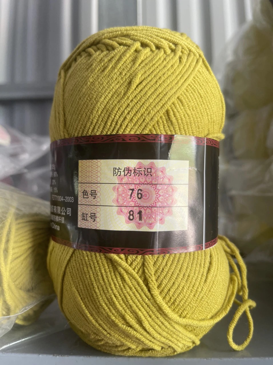 Cotton milk 125g loại 1