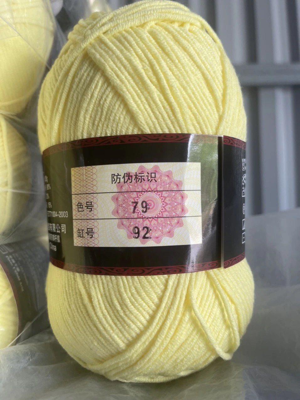 Cotton milk 125g loại 1