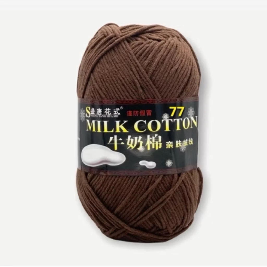 Cotton milk 125g loại 1