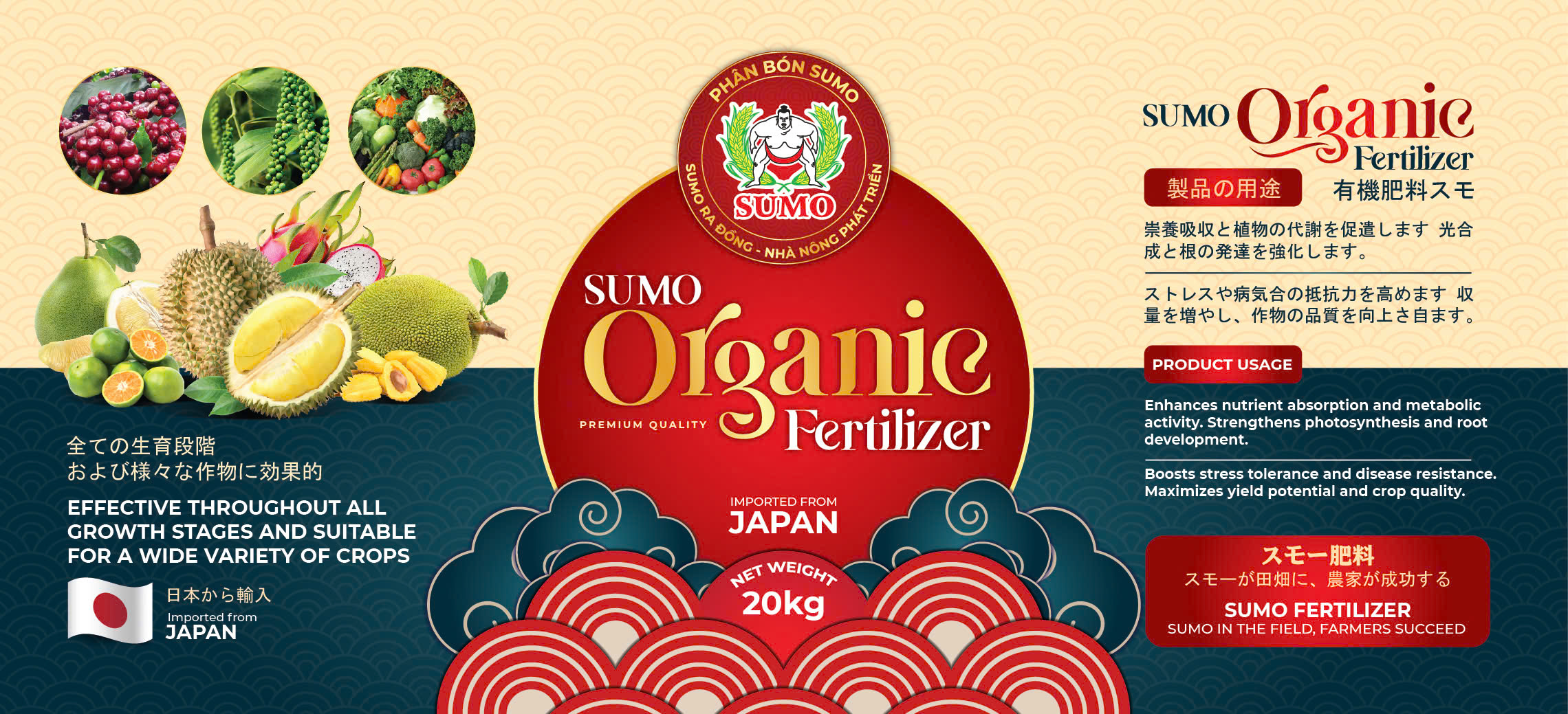 SUMO ORGANIC -CAL 20KG
