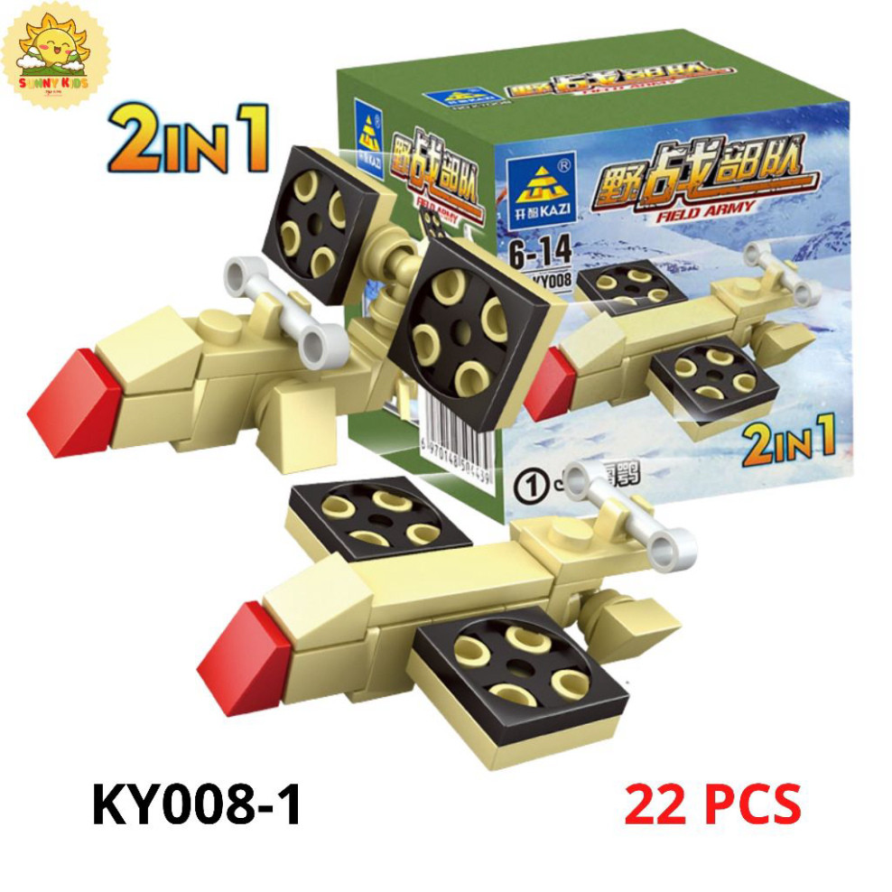 Đồ Chơi Lắp Ráp Hình Khối 2 IN 1, Kích Thước Nhỏ, Chi Tiết Chắc Chắn, Đồ Chơi Lắp Ghép Mô Hình Xe Ô Tô  - Sunny Kids