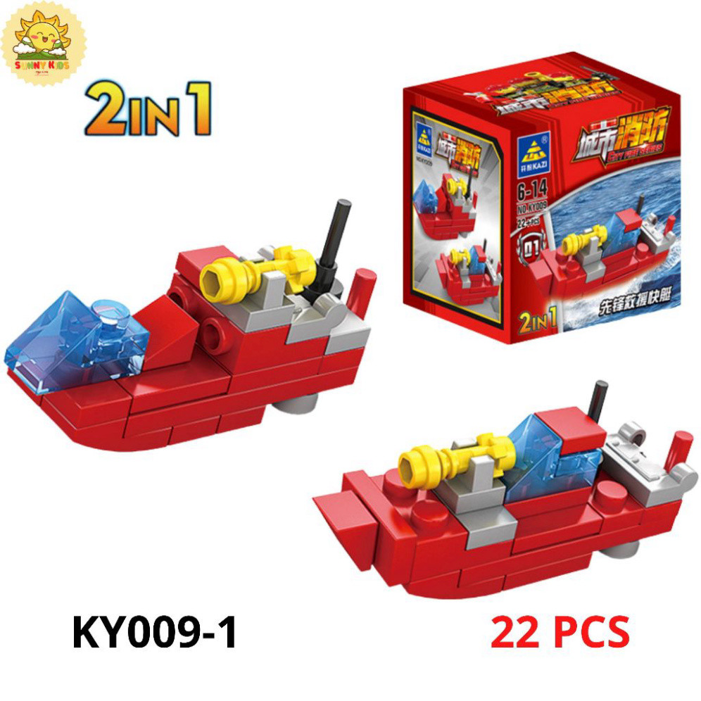 Đồ Chơi Lắp Ráp Hình Khối 2 IN 1, Kích Thước Nhỏ, Chi Tiết Chắc Chắn, Đồ Chơi Lắp Ghép Mô Hình Xe Ô Tô  - Sunny Kids
