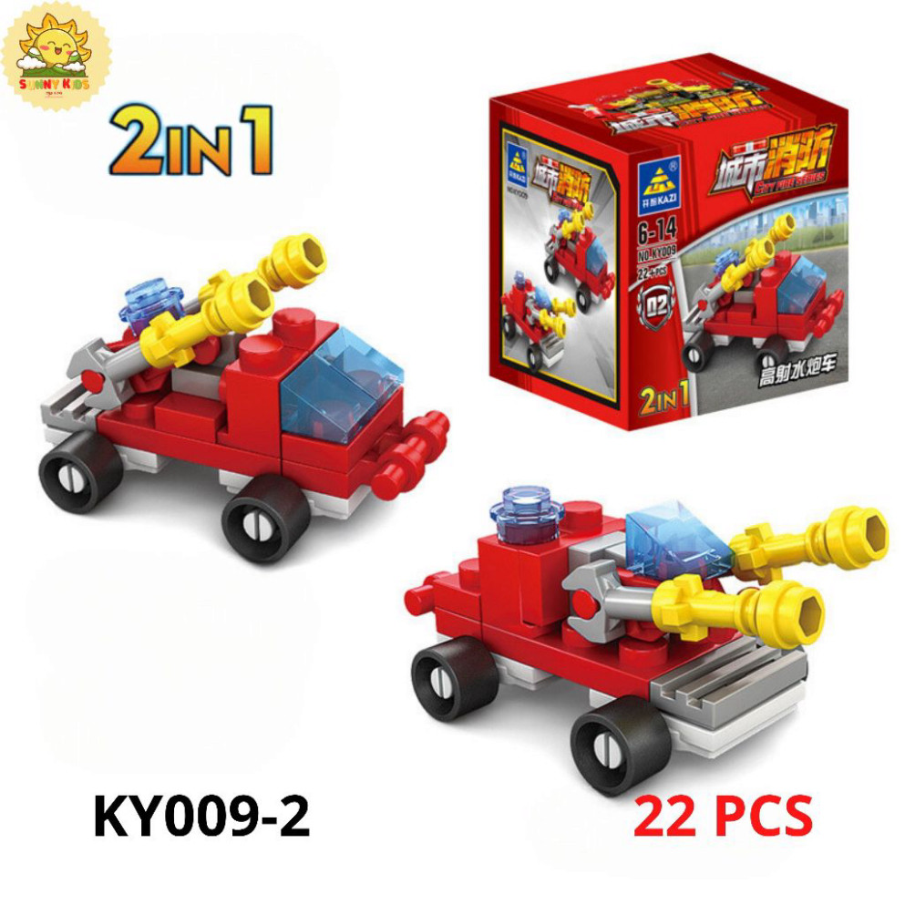 Đồ Chơi Lắp Ráp Hình Khối 2 IN 1, Kích Thước Nhỏ, Chi Tiết Chắc Chắn, Đồ Chơi Lắp Ghép Mô Hình Xe Ô Tô  - Sunny Kids