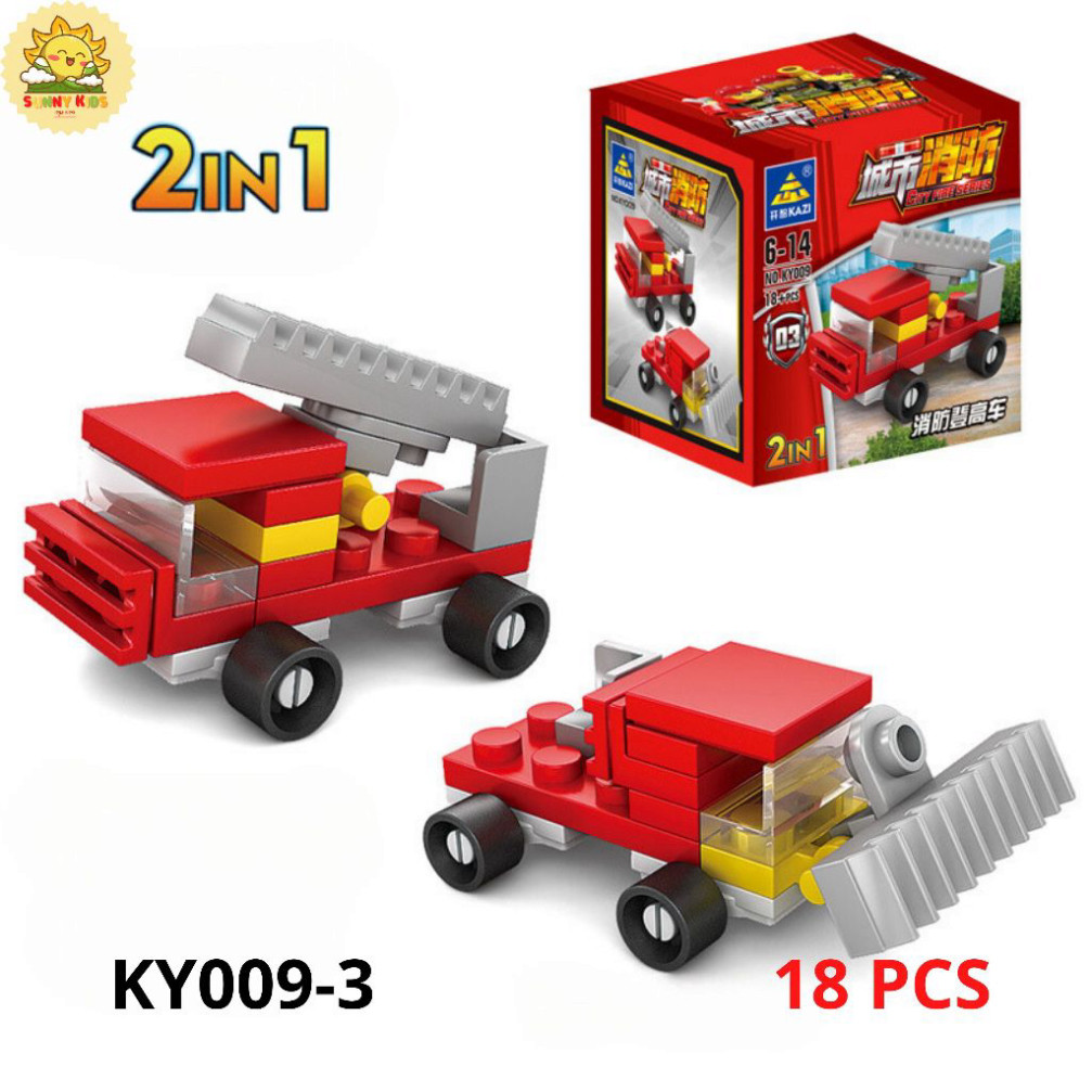 Đồ Chơi Lắp Ráp Hình Khối 2 IN 1, Kích Thước Nhỏ, Chi Tiết Chắc Chắn, Đồ Chơi Lắp Ghép Mô Hình Xe Ô Tô  - Sunny Kids