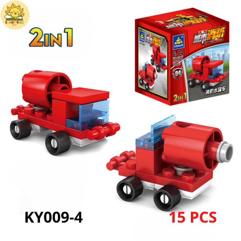 Đồ Chơi Lắp Ráp Hình Khối 2 IN 1, Kích Thước Nhỏ, Chi Tiết Chắc Chắn, Đồ Chơi Lắp Ghép Mô Hình Xe Ô Tô  - Sunny Kids
