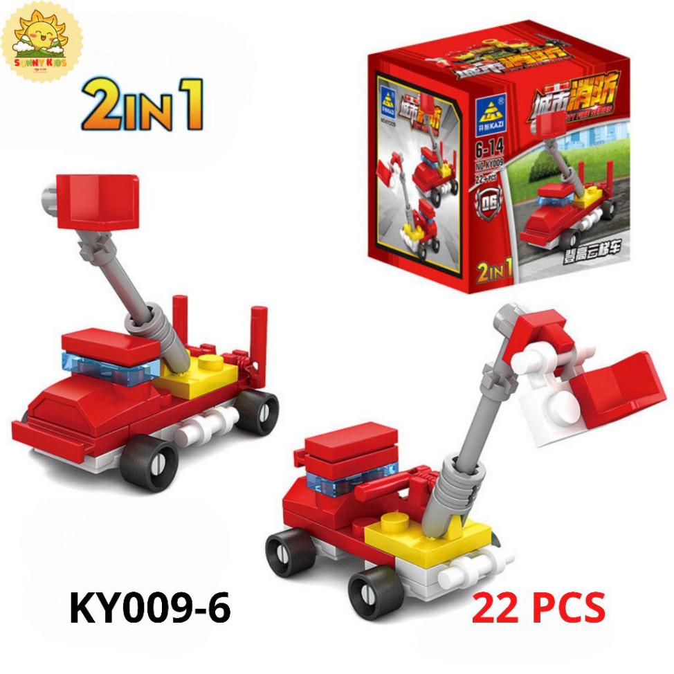 Đồ Chơi Lắp Ráp Hình Khối 2 IN 1, Kích Thước Nhỏ, Chi Tiết Chắc Chắn, Đồ Chơi Lắp Ghép Mô Hình Xe Ô Tô  - Sunny Kids