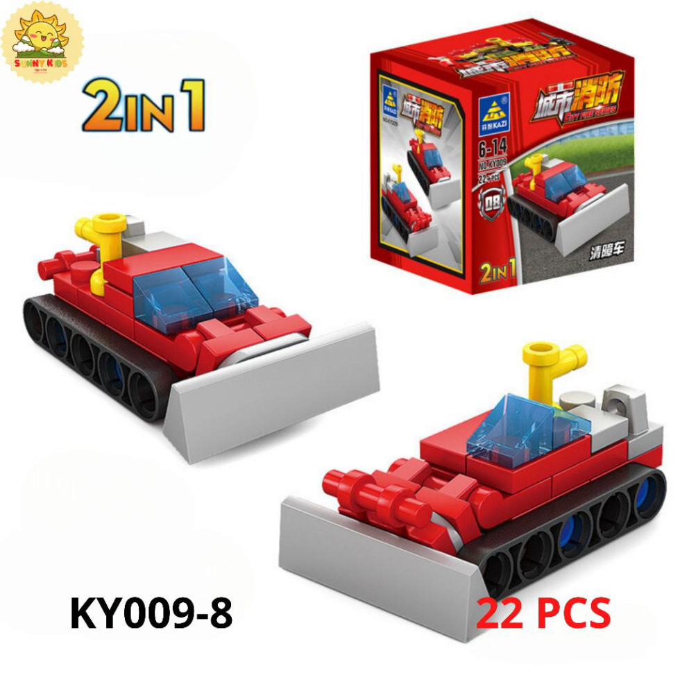 Đồ Chơi Lắp Ráp Hình Khối 2 IN 1, Kích Thước Nhỏ, Chi Tiết Chắc Chắn, Đồ Chơi Lắp Ghép Mô Hình Xe Ô Tô  - Sunny Kids