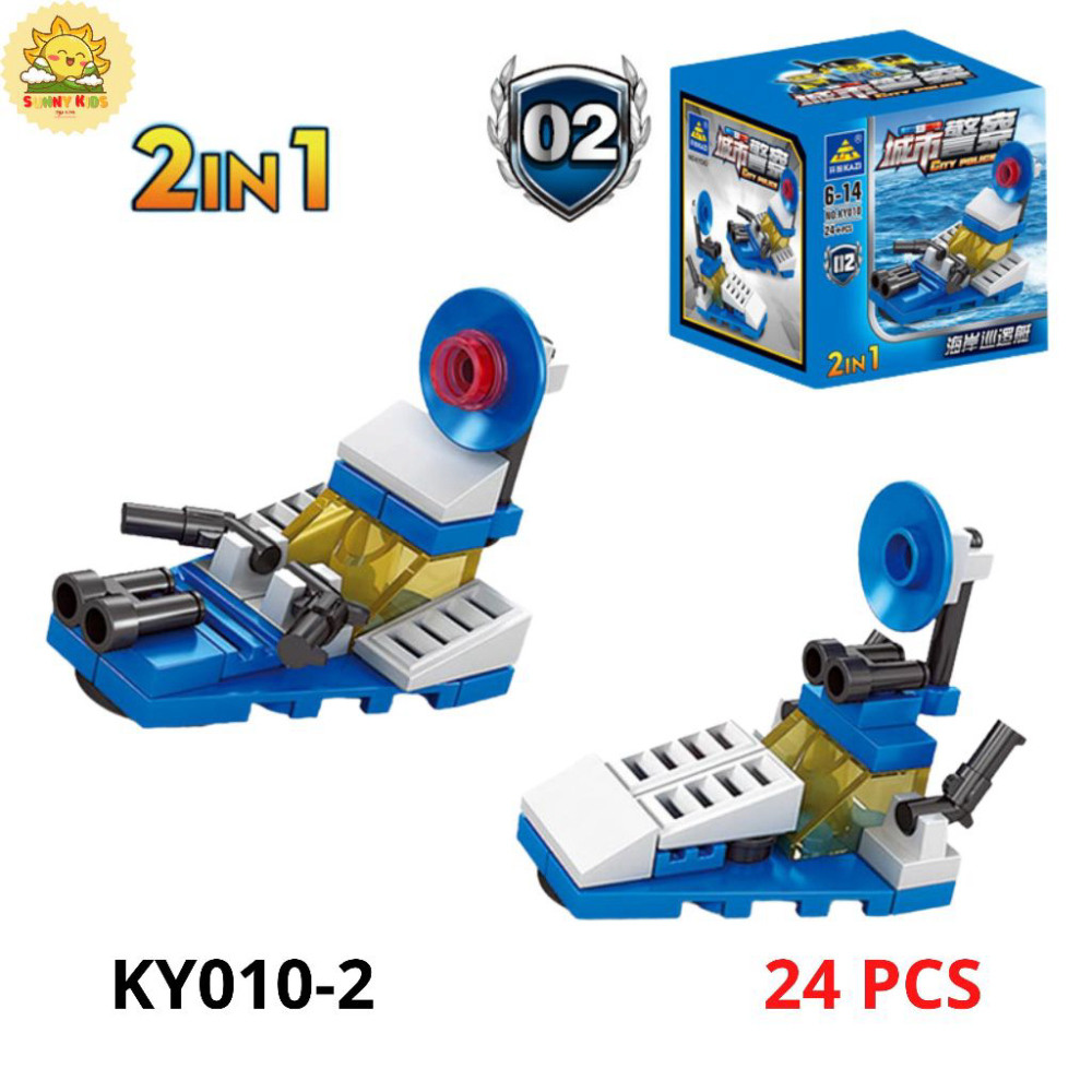 Đồ Chơi Lắp Ráp Hình Khối 2 IN 1, Kích Thước Nhỏ, Chi Tiết Chắc Chắn, Đồ Chơi Lắp Ghép Mô Hình Xe Ô Tô  - Sunny Kids