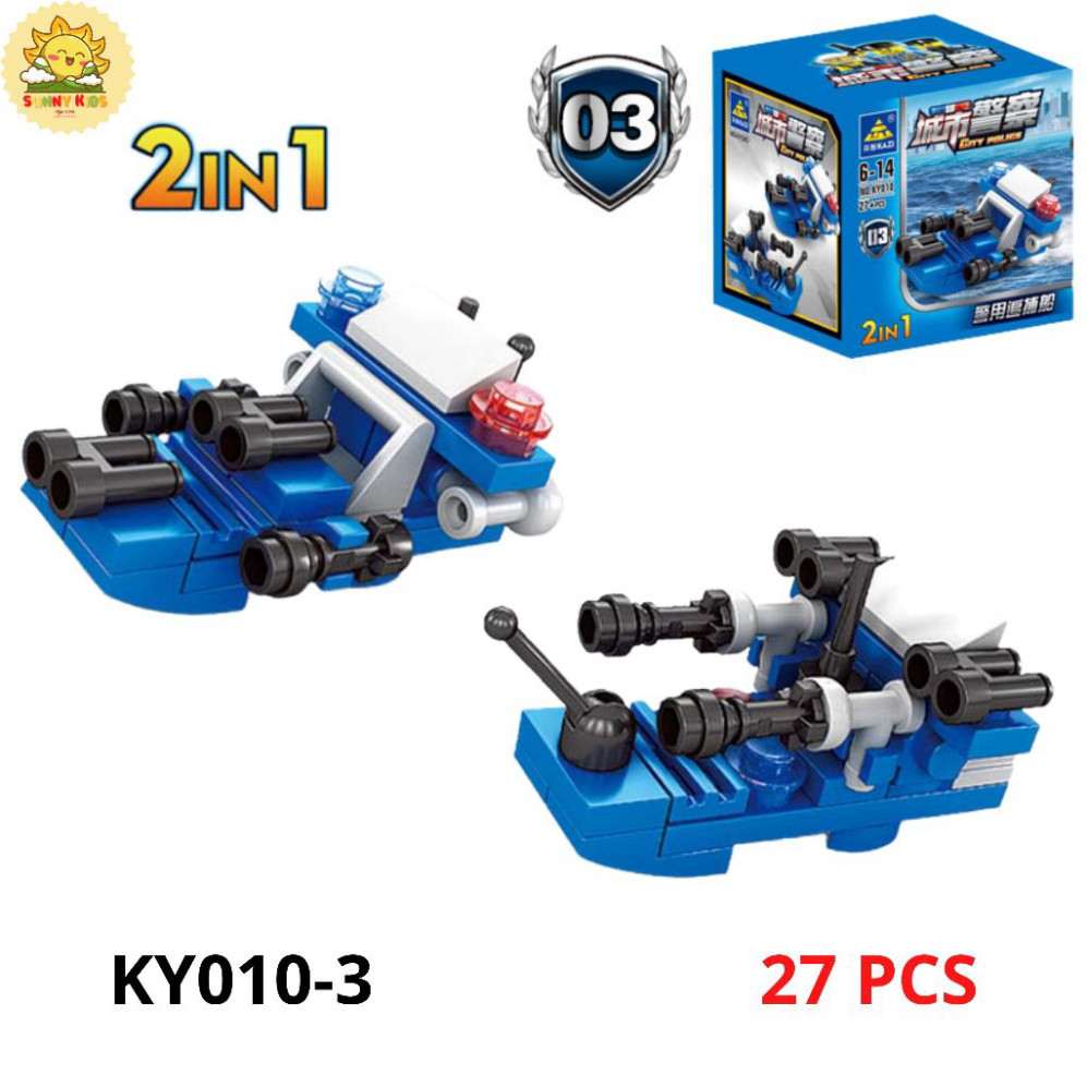 Đồ Chơi Lắp Ráp Hình Khối 2 IN 1, Kích Thước Nhỏ, Chi Tiết Chắc Chắn, Đồ Chơi Lắp Ghép Mô Hình Xe Ô Tô  - Sunny Kids