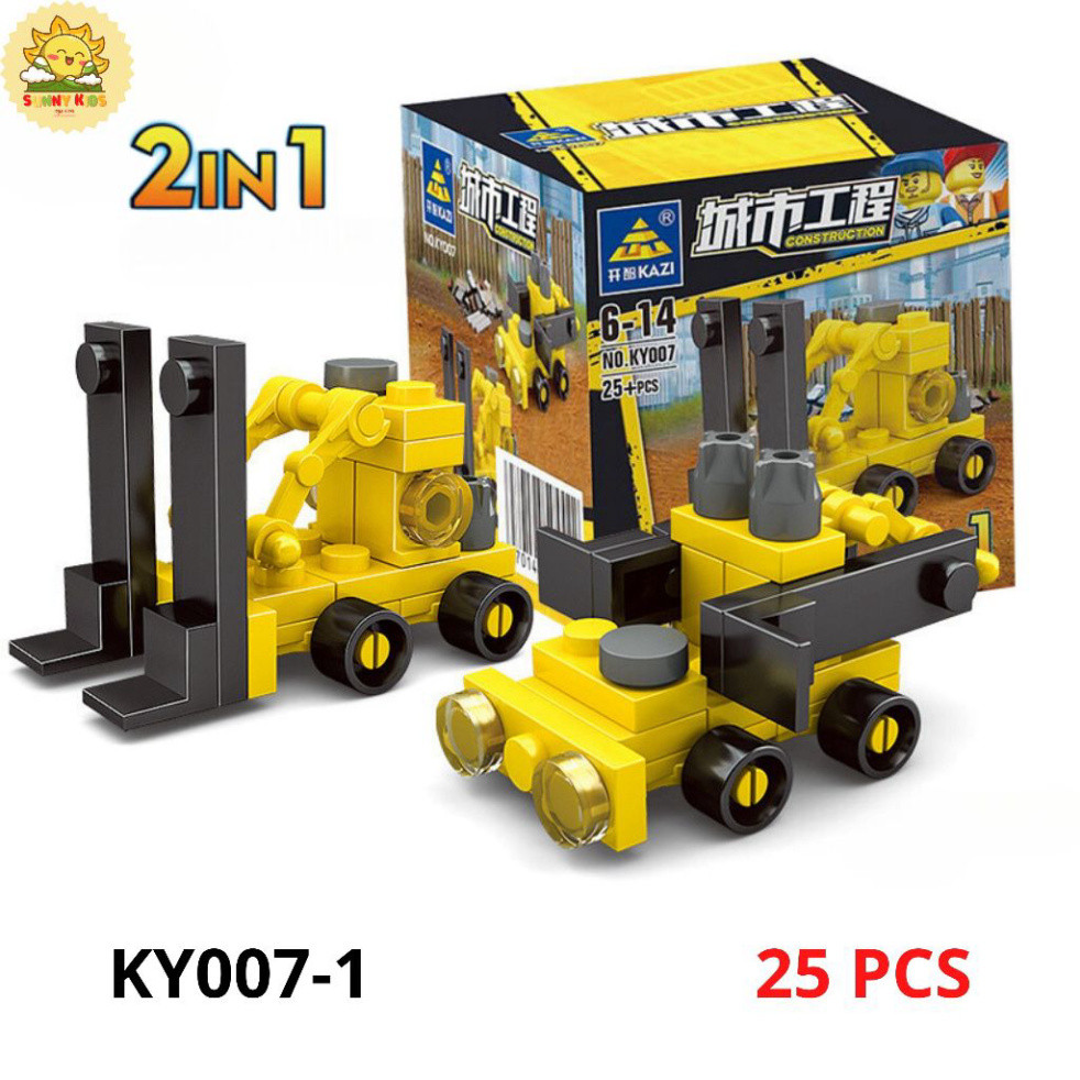 Đồ chơi lắp ráp mô hình xe Công Trường, 2 IN 1, chi tiết chắc chắn, đa dạng 16 mẫu xe mô hình đồ chơi - Sunny Kids