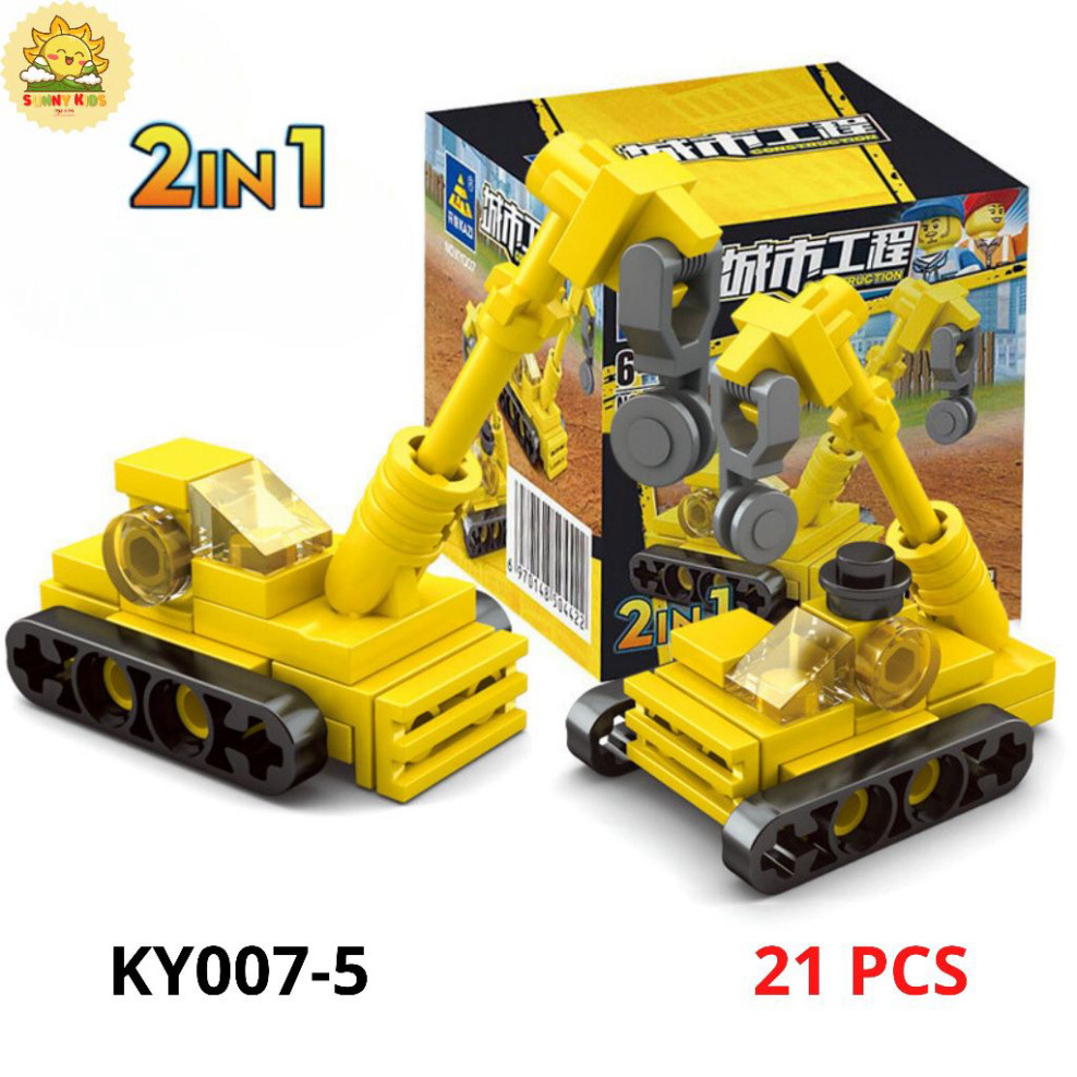 Đồ chơi lắp ráp mô hình xe Công Trường, 2 IN 1, chi tiết chắc chắn, đa dạng 16 mẫu xe mô hình đồ chơi - Sunny Kids