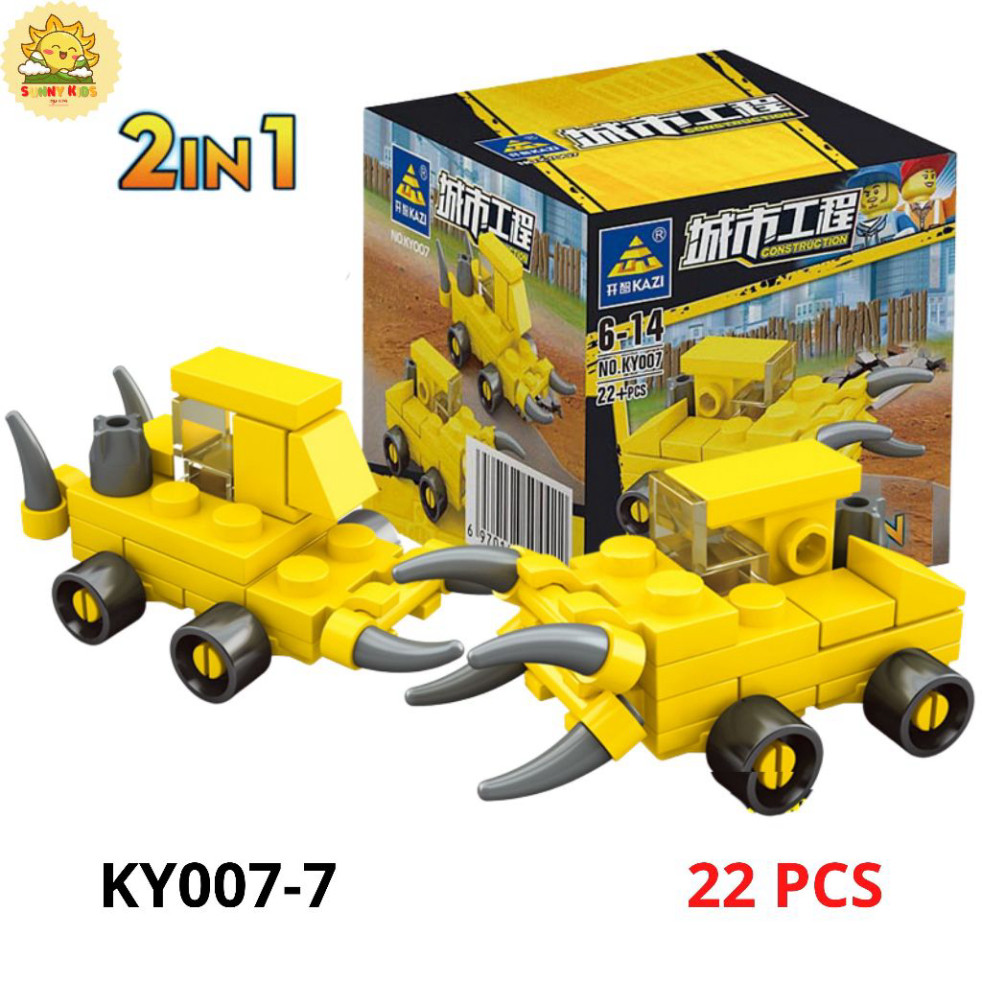 Đồ chơi lắp ráp mô hình xe Công Trường, 2 IN 1, chi tiết chắc chắn, đa dạng 16 mẫu xe mô hình đồ chơi - Sunny Kids