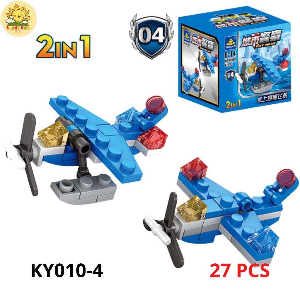 Đồ Chơi Lắp Ráp Hình Khối 2 IN 1, Kích Thước Nhỏ, Chi Tiết Chắc Chắn, Đồ Chơi Lắp Ghép Mô Hình Xe Ô Tô  - Sunny Kids