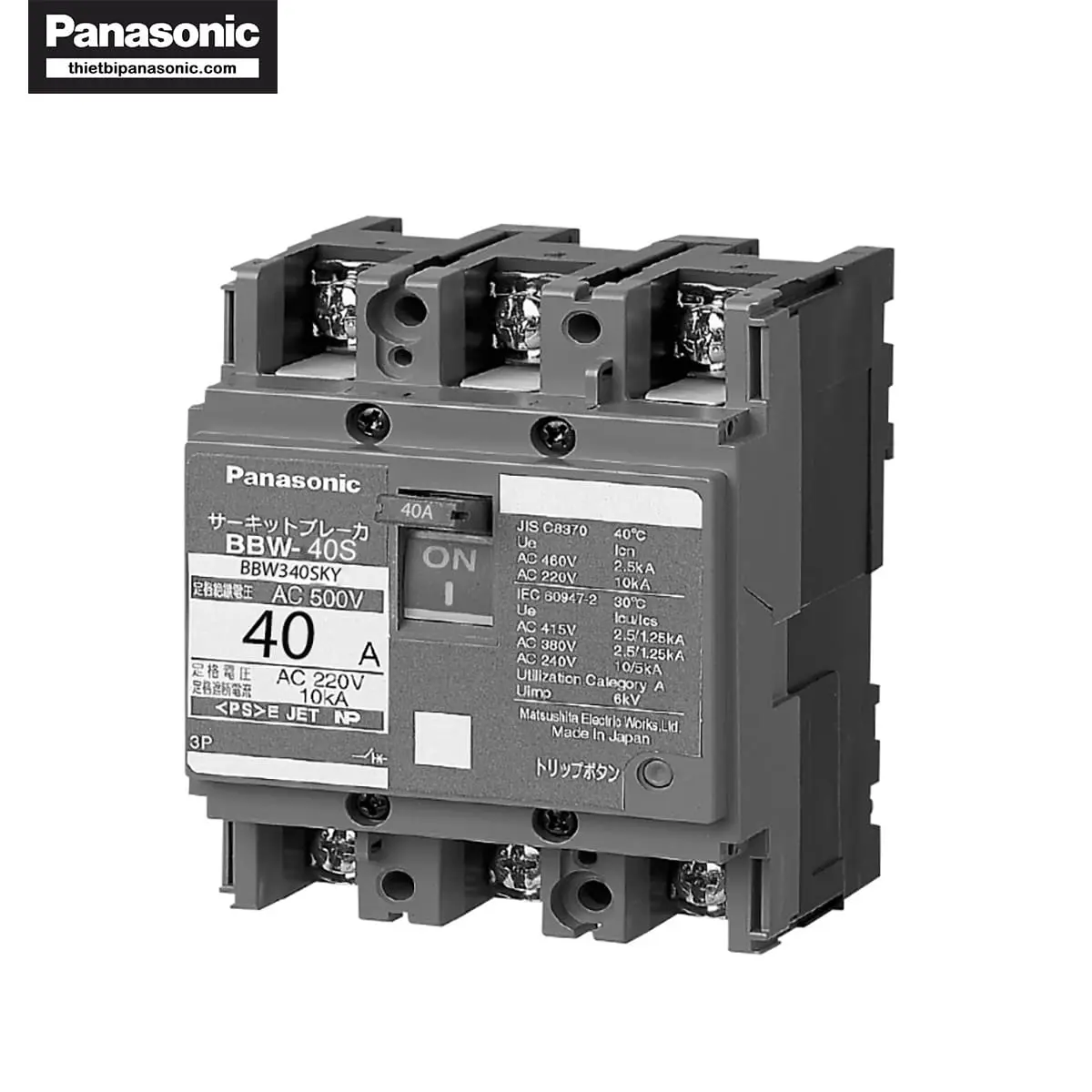 Aptomat, CB 40A 3 cực BBW340SKY