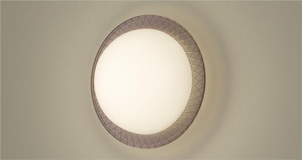Đèn LED treo tường 5.5W PANASONIC HH-LW6020119