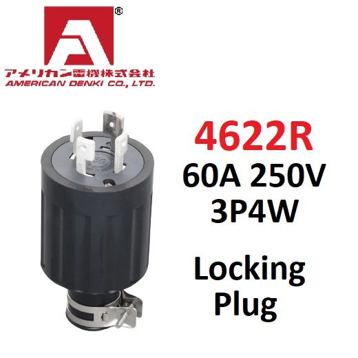Phích cắm cao su chấu khóa American denki 4622R