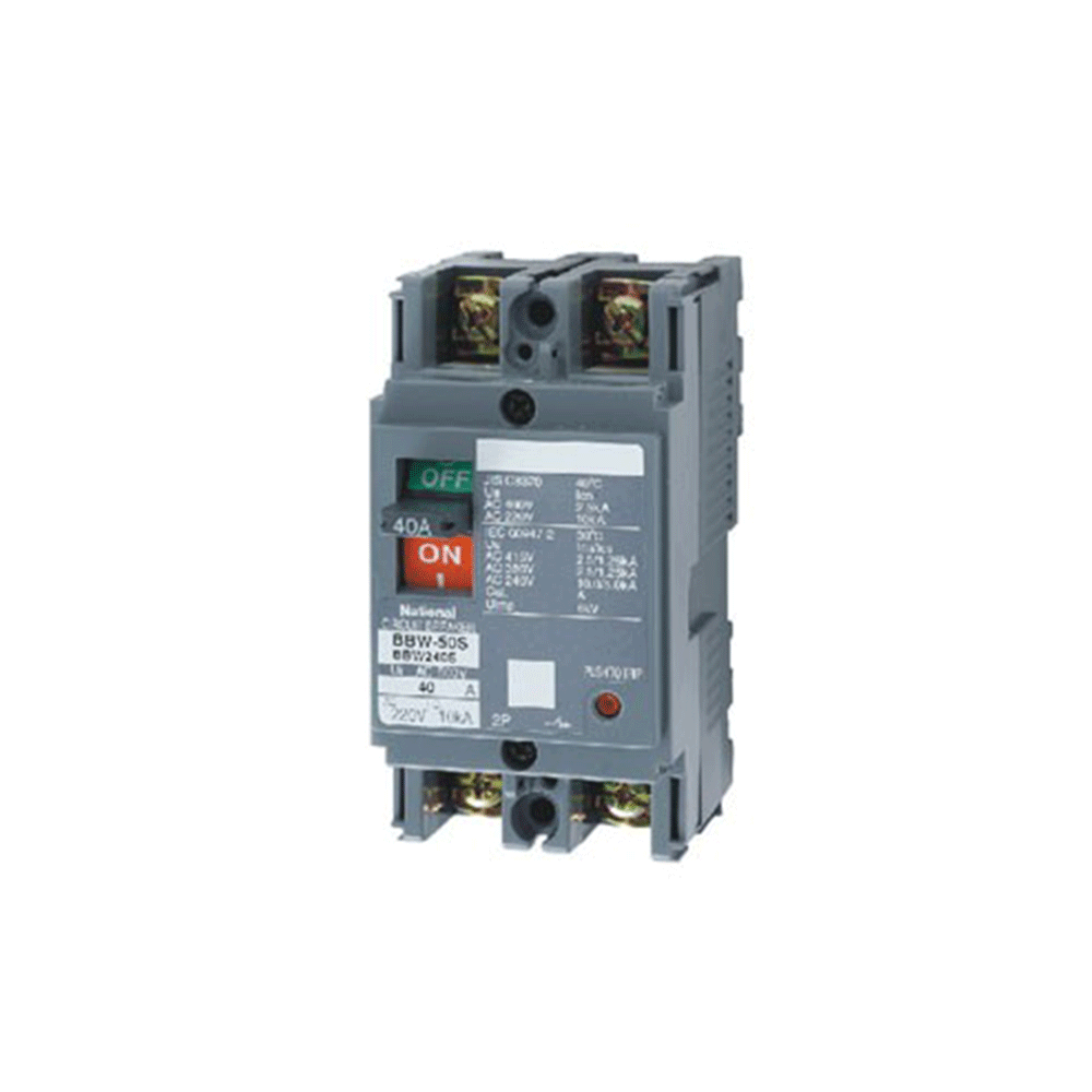 Aptomat, CB 40A 2 cực BBW240SKY
