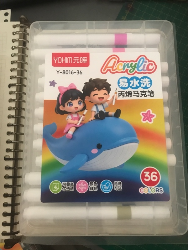 Màu lông Acrylic Yohim y-8016-36 36m