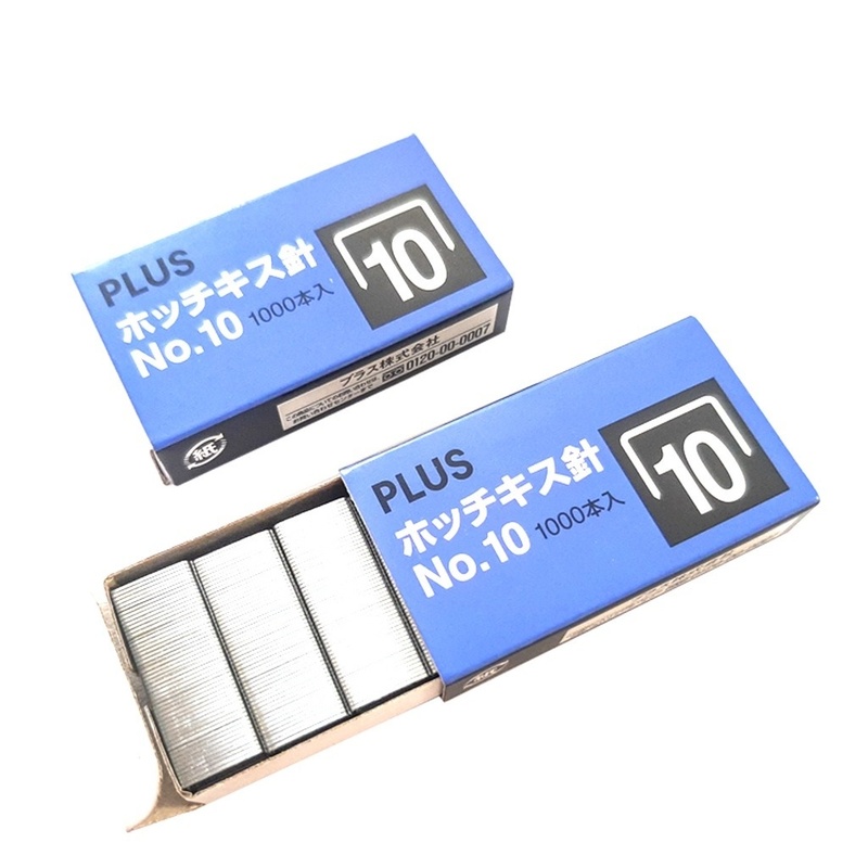 Ruột ghim bấm PLUS No10, No3