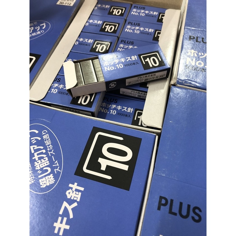 Ruột ghim bấm PLUS No10, No3