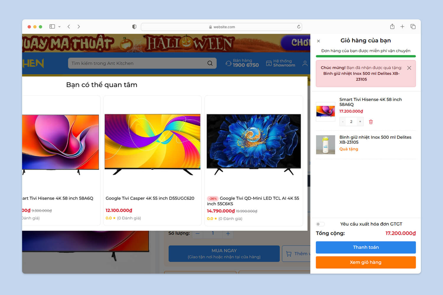 Quà tặng giỏ hàng