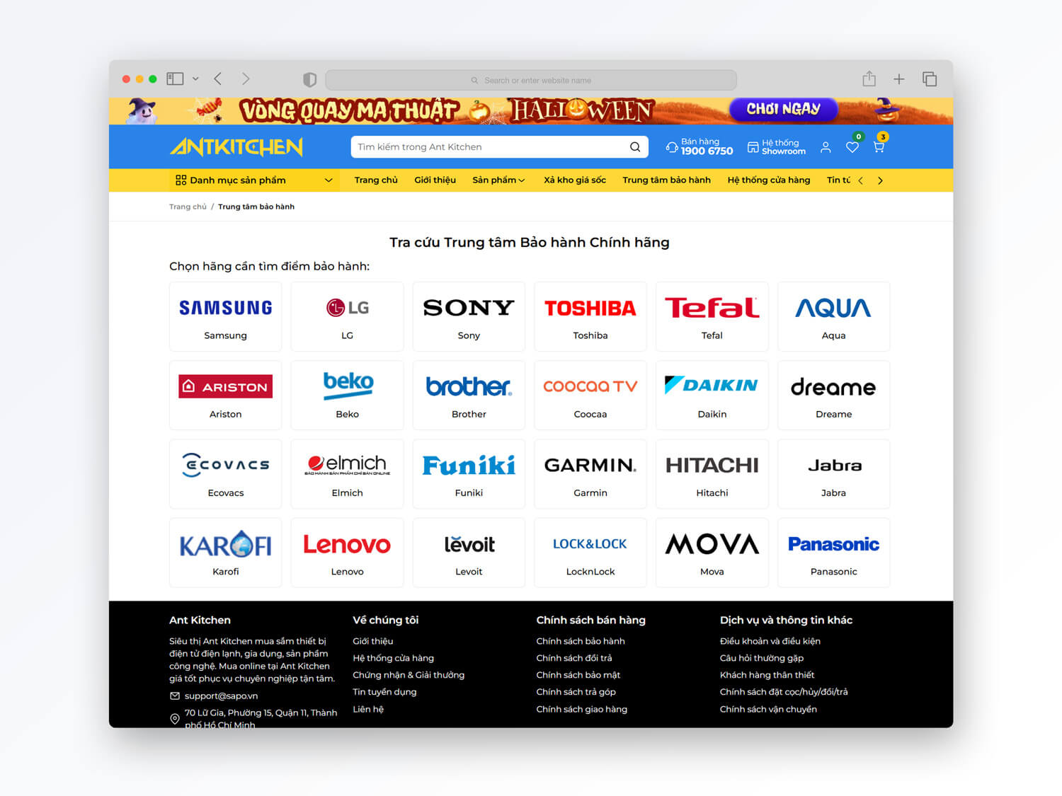 Trung tâm bảo hành