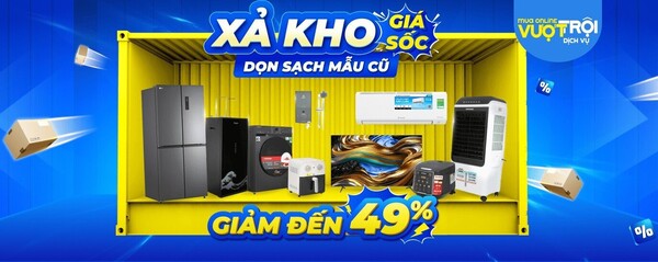 Khuyến mãi