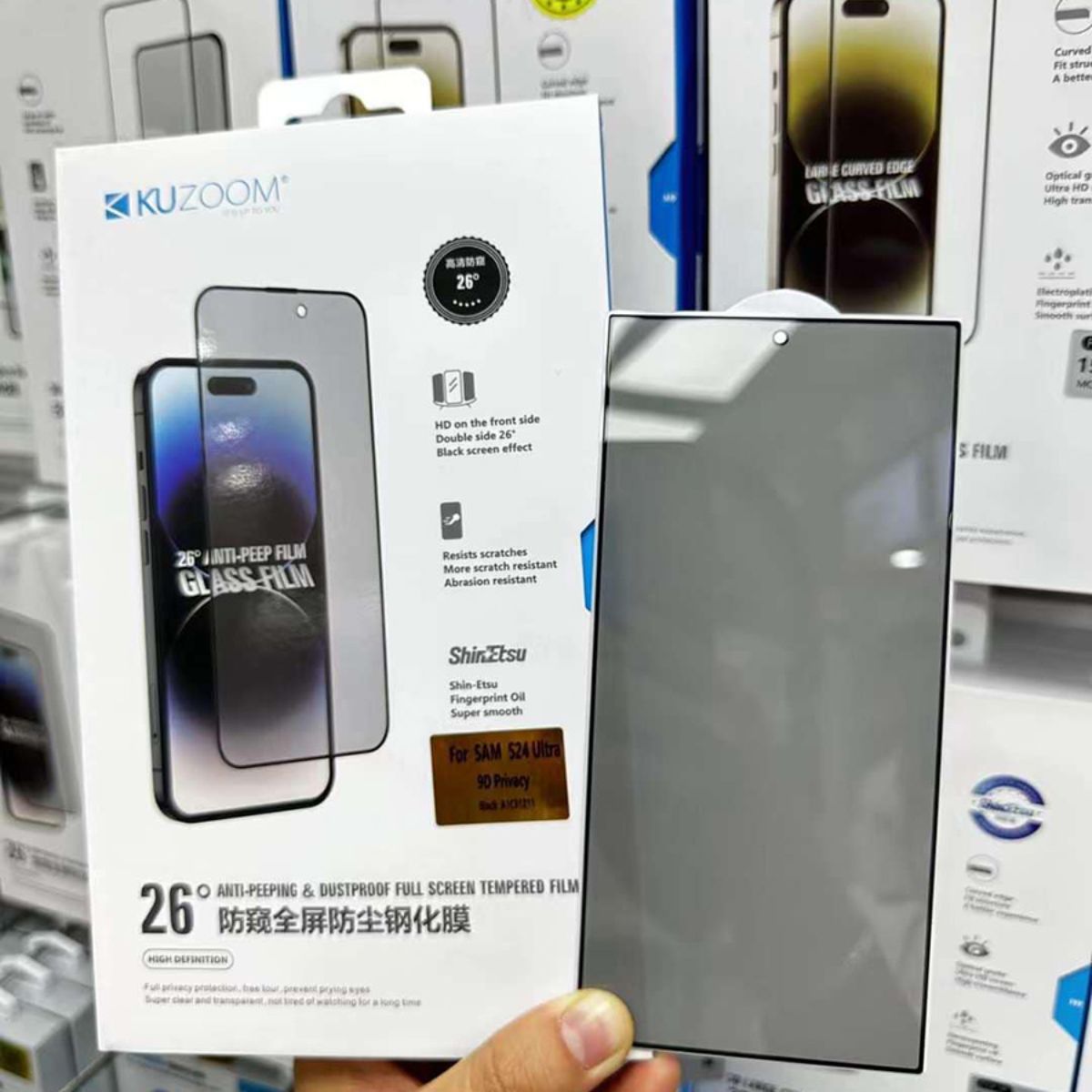 Danh mục KÍNH CƯỜNG LỰC CHỐNG NHÌN TRỘM CHO SAMSUNG