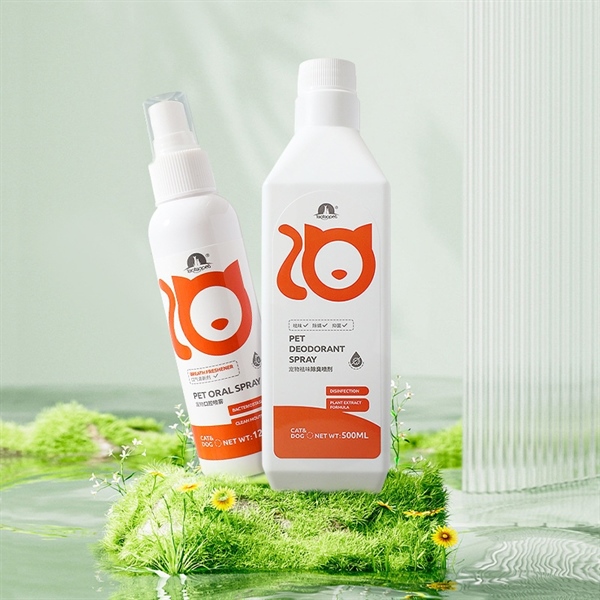 Xịt Khử Mùi Pipitao