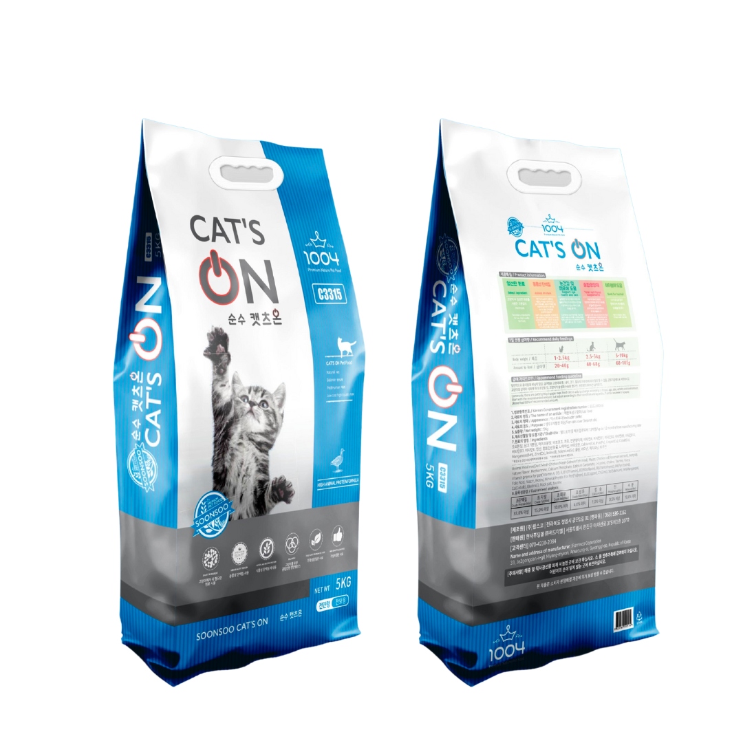 Hạt Cat's on - Cho Mèo - 1kg chiết