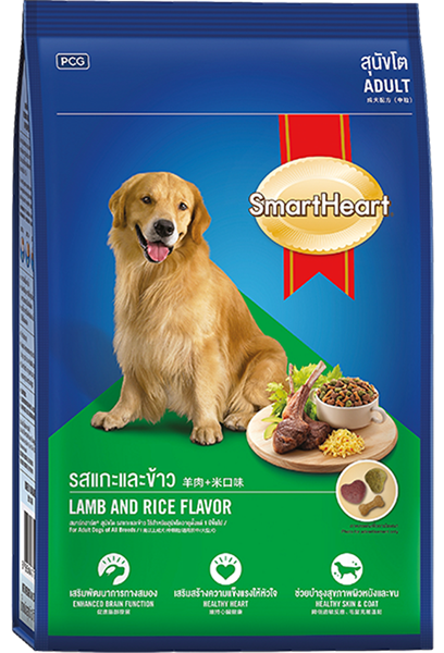 Hạt SmartHeart cho Cún
