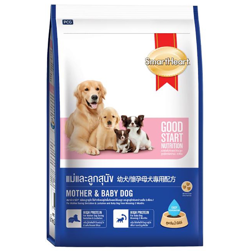 Hạt Smartheart Mother & Baby Dog - cho chó mẹ và chó con túi 1.3kg