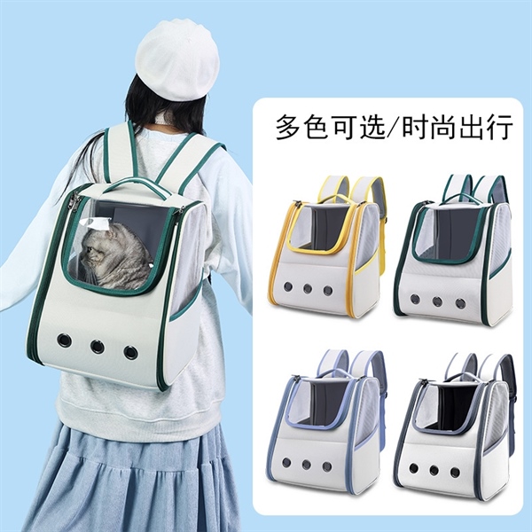 Balo Moorpet Lưới