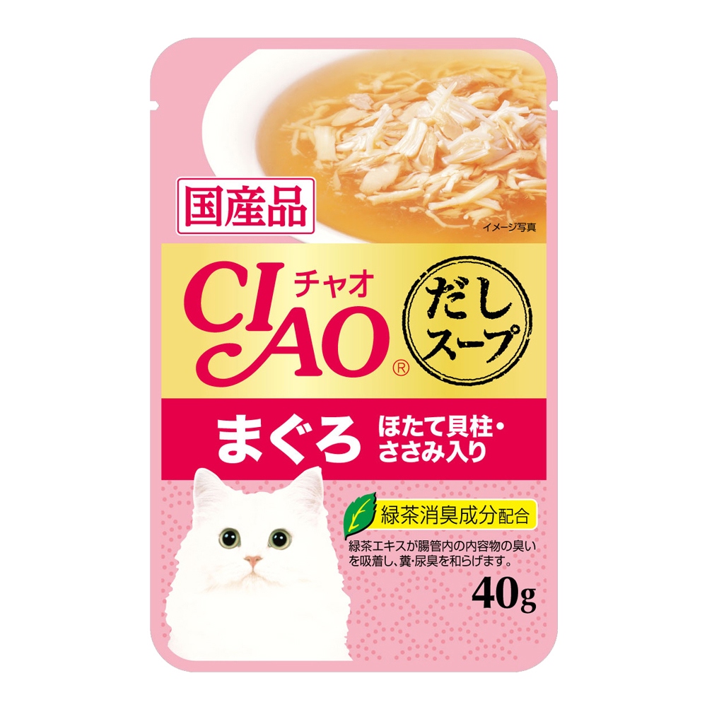 Pate mèo - Ciao - Nhiều vị - 40gram