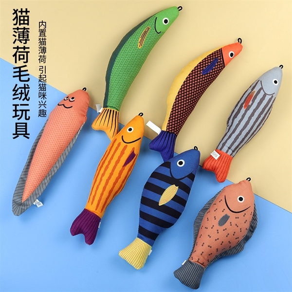 Đồ chơi hình cá