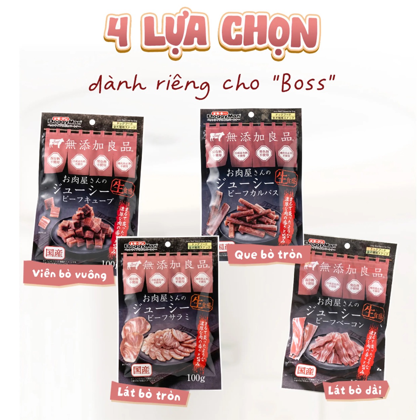 Snack Bò mọng DoggyMan 100gram