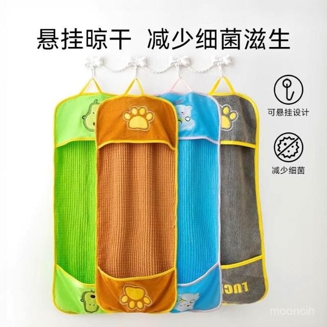 Khăn tắm siêu thấm thêu hình bàn chân chó