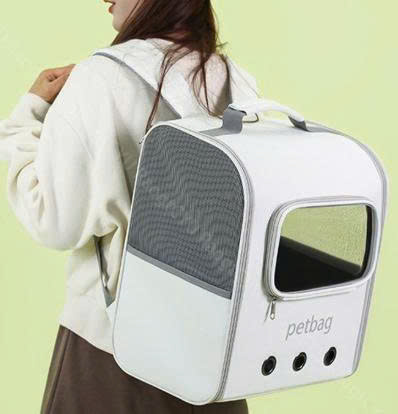 Balo Petbag cho chó mèo